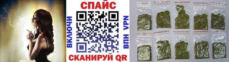 Бутират буратино  Купить где  Новосокольники 