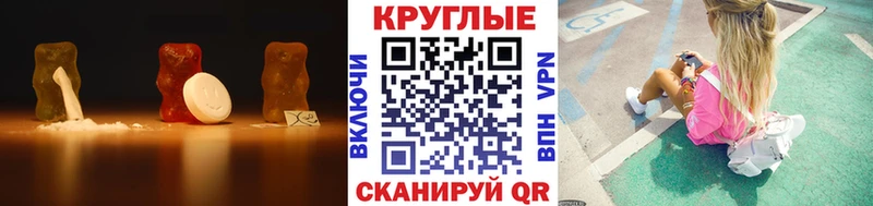 Ecstasy Punisher  Купить  Новосокольники 