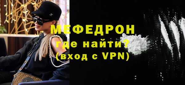мдма Майский