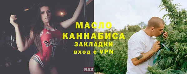 мдма Майский
