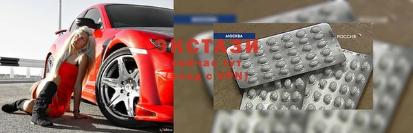 мдма Майский