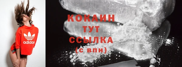 мдма Майский