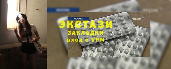 мдма Майский