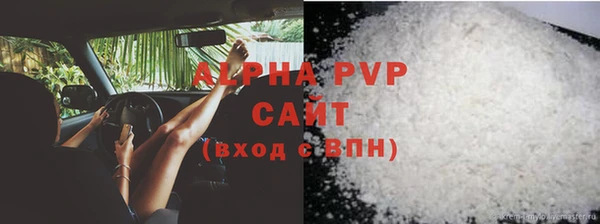 мдма Майский