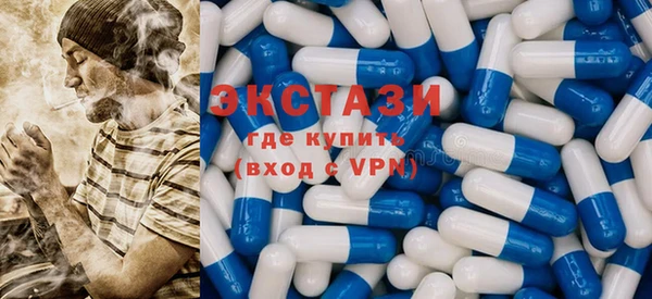 мдма Майский