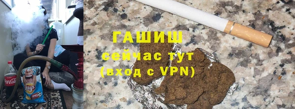 мдма Майский