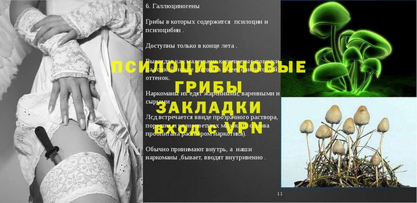 мдма Майский