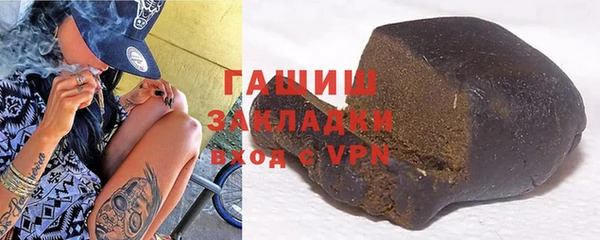 мдма Майский