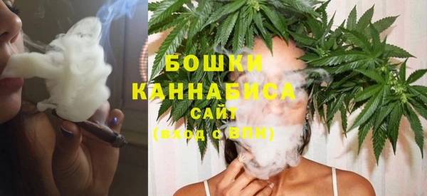 мдма Майский