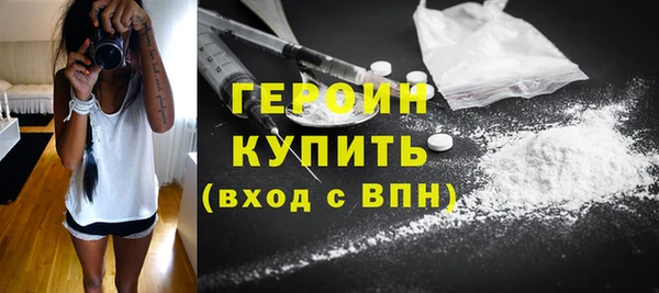 мдма Майский