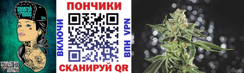 Бошки Шишки AK-47 Новосокольники